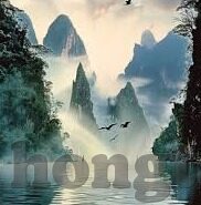 精品久久久无码中文字幕-探索成人内容平台的边界与影响，以精品久久久无码中文字幕为例