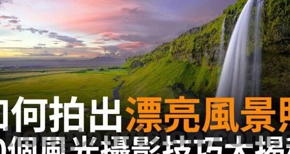 亚洲国产91麻豆-探索亚洲国产剧的多元化与文化交流